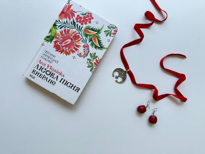 Zgarda “Lunnytsia” – Brass Pendant with Blackened Finish on Velvet Ribbon | Ethnic Jewelry from Ukraine