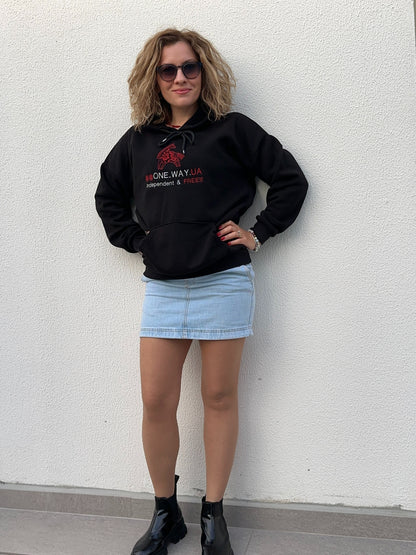 Unisex Hoodie «One Way.ua» | Sport Casual Top with Accent Embroidery